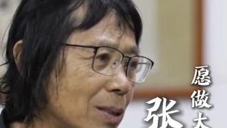 “豁出自己的命”，奮力托舉大山女孩的“燃燈校長”張桂梅，改變了2000多名女孩的命運