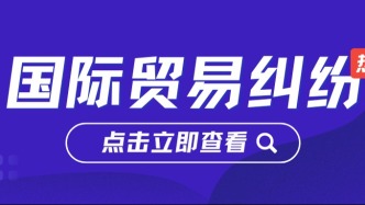 法庭非正审申请的聆讯会如何进行？