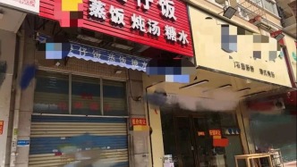 餐饮“转店人”：1天接手10多家，全是“旺铺转让”