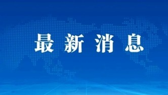 免费接种至11月底！北京经开区启动流感疫苗接种工作