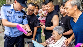 漳河峽谷：都里盤金垴，防范電詐知識送農(nóng)家丨河南安陽