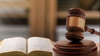 掩飾、隱瞞犯罪所得、犯罪所得收益罪條文解讀和相關(guān)案例分析