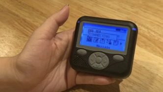 尋呼機成移動炸彈，硬件供應鏈自主才安全，國行手機可放心用？