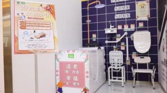 当“金九银十”遇到“以旧换新”，四季度销售额有望直涨三四成？