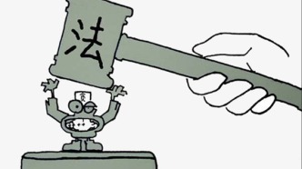 防风险 强监管 促发展 金融监管总局三大任务迈出坚实步伐