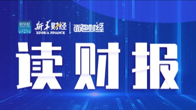 上市猪企8月销量上升逾5%，傲农生物、正邦科技销量下滑幅度较大