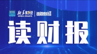 上市豬企8月銷量上升逾5%，傲農生物、正邦科技銷量下滑幅度較大