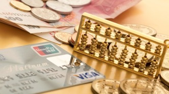 支持企業(yè)并購(gòu)重組，證監(jiān)會(huì)出臺(tái)新政助力產(chǎn)業(yè)整合