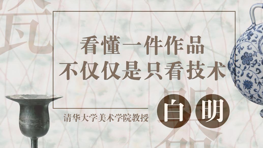 薄得像蛋殼一樣的黑陶,原始人能做,現(xiàn)代人卻做不了?