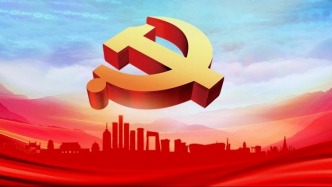 莊榮文：深入學(xué)習(xí)宣傳貫徹黨的二十屆三中全會(huì)精神 以深化網(wǎng)信領(lǐng)域改革推進(jìn)網(wǎng)絡(luò)強(qiáng)國(guó)建設(shè)