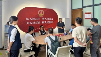“娘家人”解民愁  “調解+司法確認”化矛盾