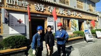 “满格电”点亮旅游“黄金周”