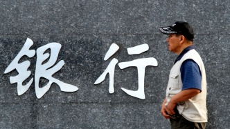 金價一路“狂飆”，銀行紛紛提高投資門檻