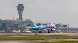 海口美蘭國際機場T2航站樓國內(nèi)候機樓有稅商業(yè)項目第三次招商公告