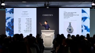區(qū)百齡珍藏19件拍品收獲8697.4萬元港幣
