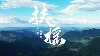 无人机当“货郎”，为人民搭建通往美好生活的“扶摇直上”之路！