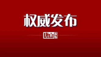 习近平向国家勋章和国家荣誉称号获得者颁授勋章奖章并发表重要讲话