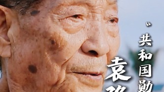 他用畢生心血，澆灌稻田飄香，一粥一飯思袁老 |共和國勛章人物袁隆平