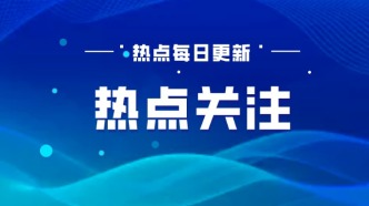 國慶假期出行，這份巡游出租車乘車提示請收好！