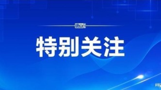 九月朋友圈十大谣言新鲜出炉！你信过几条？