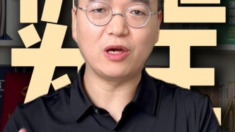 价值为王！揭秘如何让消费者心甘情愿为你的产品支付高价