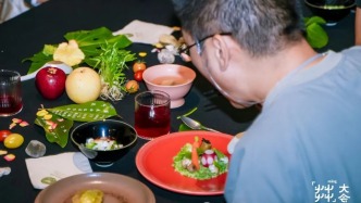 共绘植物性饮食新蓝图：第三届茻大会扬帆起航