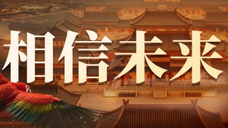 公元1033年：劉太后為什么不稱帝？