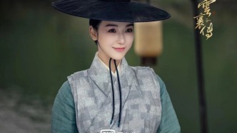 《云襄传2》开机明珠郡主回归成谜，宁心解锁新角色名