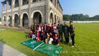 “雏鹰”护鸟飞：资兴市生态教育绿少基地举办世界候鸟日活动