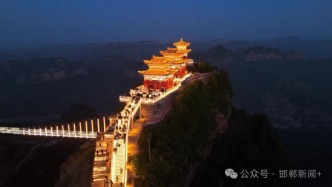 【锚定现代化 改革再深化】夜经济点亮古城“新夜态”