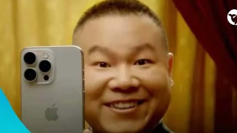 蘋果下一步不會真要拍短劇了吧？