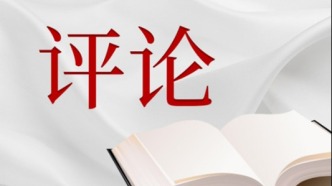 用公正解“法结” 用情理化“心结”