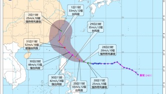 台风路径有变！可能给上海、浙江带来强降雨