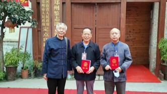 重庆：谱谍专家曹正刚精研谱谍学，倾力修家谱