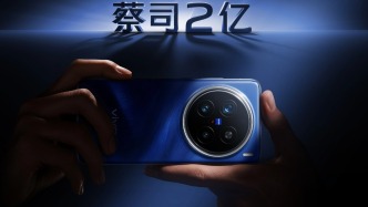 AI长焦成手机影像升级大方向，计算摄影会“杀死”光学影像吗？