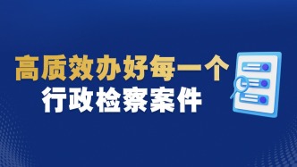 就因5万元，房产被查封还成了“老赖”