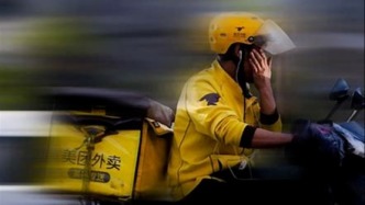 新加坡立法引领平台工人权益保障