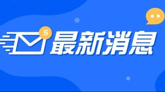 496套！鹽田公租房來了！