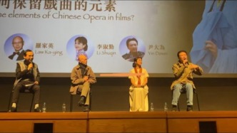 尹大为导演携电影《白蛇传》亮相