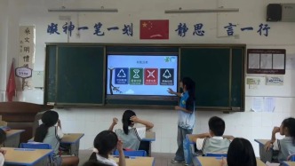 攜手共筑綠色家園，垃圾分類記心間 | 綠大在行動