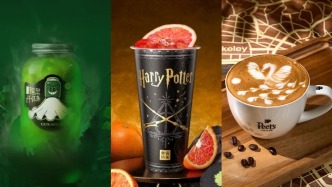 喜茶限时上新暗黑纤体瓶、茶百道闯入奶白酒赛道… | 一周热闻