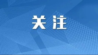 从六尺巷看中国基层社会的德法合治