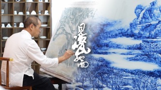賺錢后就回到景德鎮(zhèn)，這名“景歸”的藝術(shù)開始生發(fā)