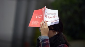 中國大學，搶著開“鐵飯碗”專業(yè)