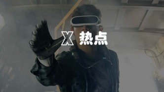 是时候扔掉手柄了，VR手套带来新千亿市场？