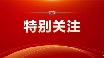 武卫东赴市城管领域重点项目现场办公并主持召开座谈会