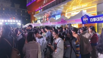 中醫夜市：點亮“脆皮青年”的夜空