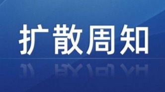 周知！鄂尔多斯这些小区能办不动产证了周知！鄂尔多斯这些小区能办不动产证了