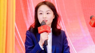 股東以共有財產出資，如何認定出資金額和出資比例？