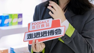 逛完进博会，Foodaily看到这几个中国食品市场新信号